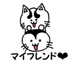 White cat family sticker #6877476