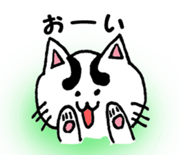 White cat family sticker #6877478