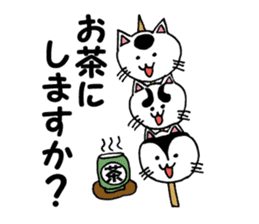 White cat family sticker #6877480