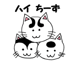 White cat family sticker #6877481