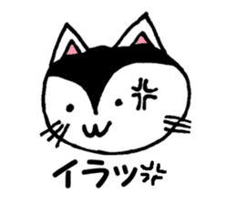 White cat family sticker #6877482