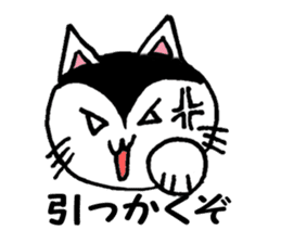 White cat family sticker #6877485