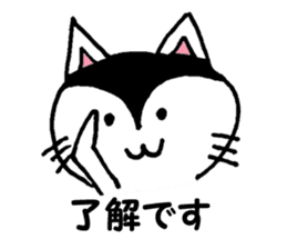 White cat family sticker #6877486