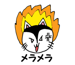 White cat family sticker #6877489