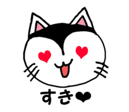 White cat family sticker #6877492