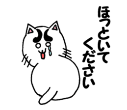 White cat family sticker #6877498