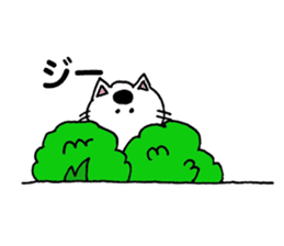 White cat family sticker #6877500
