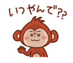 Monkey of Tochigi dialect Sticker 2 sticker #6877510
