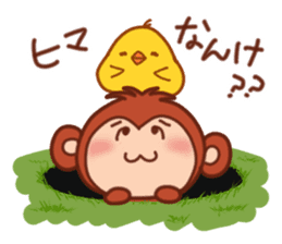 Monkey of Tochigi dialect Sticker 2 sticker #6877521