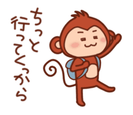 Monkey of Tochigi dialect Sticker 2 sticker #6877536