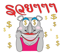 Rady Jung sticker #6877666