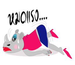 Rady Jung sticker #6877668