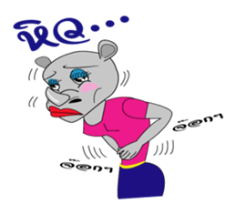 Rady Jung sticker #6877669