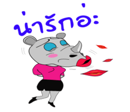 Rady Jung sticker #6877670