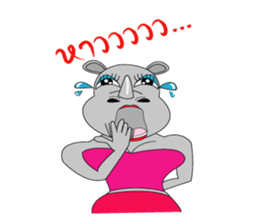 Rady Jung sticker #6877672