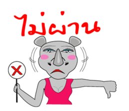 Rady Jung sticker #6877678