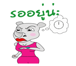 Rady Jung sticker #6877679