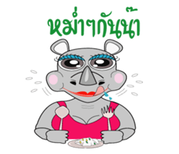 Rady Jung sticker #6877692