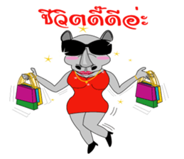 Rady Jung sticker #6877697