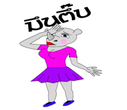 Rady Jung sticker #6877701