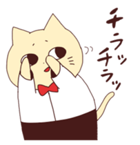 Nekojiro2 sticker #6877866