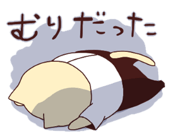 Nekojiro2 sticker #6877873