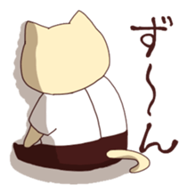 Nekojiro2 sticker #6877875