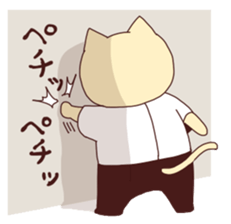 Nekojiro2 sticker #6877876