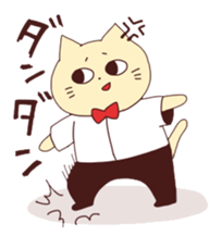 Nekojiro2 sticker #6877877