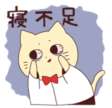 Nekojiro2 sticker #6877879