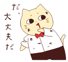 Nekojiro2 sticker #6877881