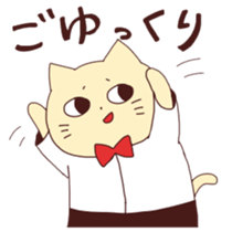 Nekojiro2 sticker #6877885