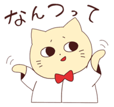 Nekojiro2 sticker #6877887