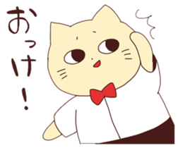 Nekojiro2 sticker #6877889