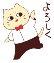 Nekojiro2 sticker #6877890