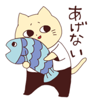 Nekojiro2 sticker #6877892
