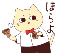 Nekojiro2 sticker #6877893