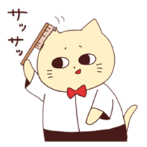 Nekojiro2 sticker #6877895