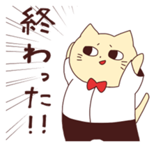 Nekojiro2 sticker #6877902