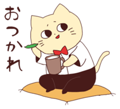 Nekojiro2 sticker #6877903