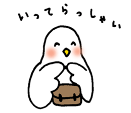 The honest bird sticker #6878186