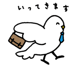 The honest bird sticker #6878187