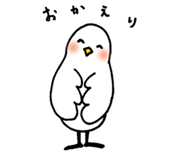 The honest bird sticker #6878188