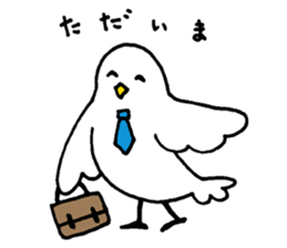 The honest bird sticker #6878189