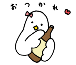 The honest bird sticker #6878190