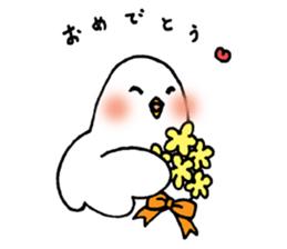 The honest bird sticker #6878191