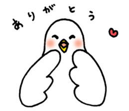 The honest bird sticker #6878192