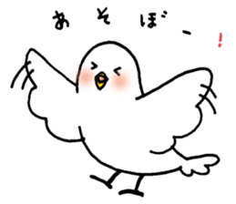 The honest bird sticker #6878196