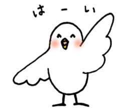 The honest bird sticker #6878197