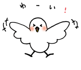 The honest bird sticker #6878199